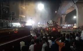 आग लगने की घटना में सात लोगों की मौत आग लगने की घटना में सात लोगों की मौत