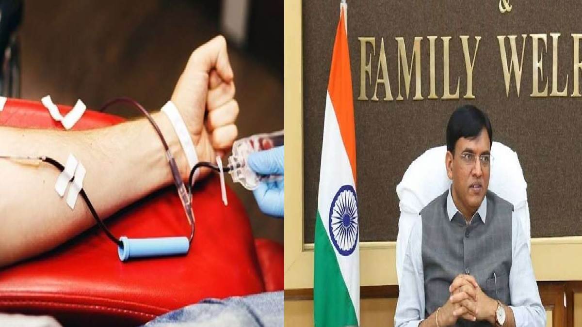 रक्तदान अमृत महोत्सव के तीसरे दिन एक लाख 30 हजार से अधिक लोगों ने रक्तदान किया रक्तदान अमृत महोत्सव के तीसरे दिन एक लाख 30 हजार से अधिक लोगों ने रक्तदान किया