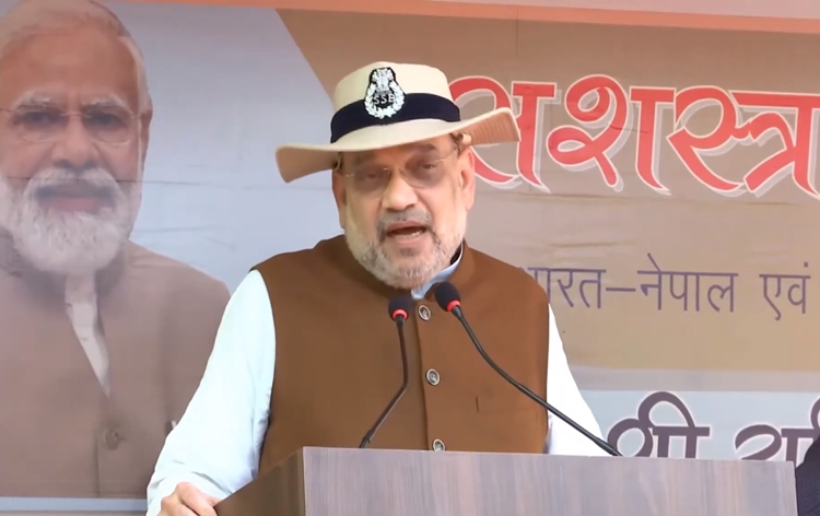 गृह मंत्री अमित शाह ने कहा - सीमा सुरक्षा बल के कड़े संघर्ष से बिहार और झारखंड में नक्सलवाद खत्म होने के कगार पर गृह मंत्री अमित शाह ने कहा - सीमा सुरक्षा बल के कड़े संघर्ष से बिहार और झारखंड में नक्सलवाद खत्म होने के कगार पर