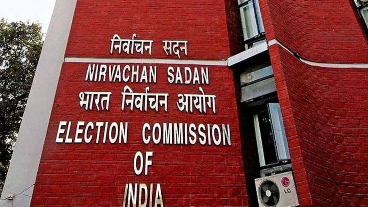चुनावी घोषणाओं पर निर्वाचन आयोग का संहिता में संशोधन का प्रस्ताव, राजनीतिक दलों से मांगी राय चुनावी घोषणाओं पर निर्वाचन आयोग का संहिता में संशोधन का प्रस्ताव, राजनीतिक दलों से मांगी राय