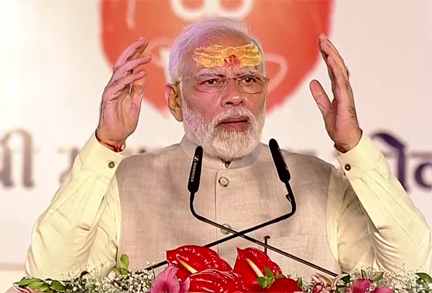 उज्जैन ने हजारों वर्षों तक भारत की समृद्धि, ज्ञान और गरिमा का नेतृत्व किया है:मोदी उज्जैन ने हजारों वर्षों तक भारत की समृद्धि, ज्ञान और गरिमा का नेतृत्व किया है:मोदी