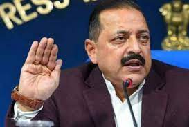 राजस्थान और पंजाब पराली जलाने पर लगाम लगाने के लिए पर्याप्त कदम नहीं उठा रहे: जितेंद्र सिंह राजस्थान और पंजाब पराली जलाने पर लगाम लगाने के लिए पर्याप्त कदम नहीं उठा रहे: जितेंद्र सिंह