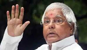 लालू प्रसाद के शीघ्र स्वस्थ होने की कामना के साथ छिन्नमस्तिका मंदिर में की गई विशेष पूजा लालू प्रसाद के शीघ्र स्वस्थ होने की कामना के साथ छिन्नमस्तिका मंदिर में की गई विशेष पूजा