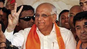 मुख्यमंत्री के तौर पर सोमवार से दूसरी पारी शुरू करेंगे भूपेंद्र पटेल, 12 दिसंबर को शपथग्रहण मुख्यमंत्री के तौर पर सोमवार से दूसरी पारी शुरू करेंगे भूपेंद्र पटेल, 12 दिसंबर को शपथग्रहण