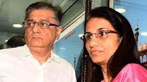 सी.बी.आई. ने वीडियोकॉन ऋण धोखाधड़ी मामले में आई.सी.आई.सी.आई. बैंक की पूर्व अधिकारी चंदा कोचर और उनके पति दीपक कोचर को गिरफ्तार किया सी.बी.आई. ने वीडियोकॉन ऋण धोखाधड़ी मामले में आई.सी.आई.सी.आई. बैंक की पूर्व अधिकारी चंदा कोचर और उनके पति दीपक कोचर को गिरफ्तार किया