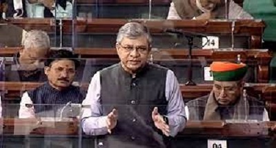 रेल दुर्घटनाओं में आधे से ज्यादा की कमी : रेल मंत्री रेल दुर्घटनाओं में आधे से ज्यादा की कमी : रेल मंत्री