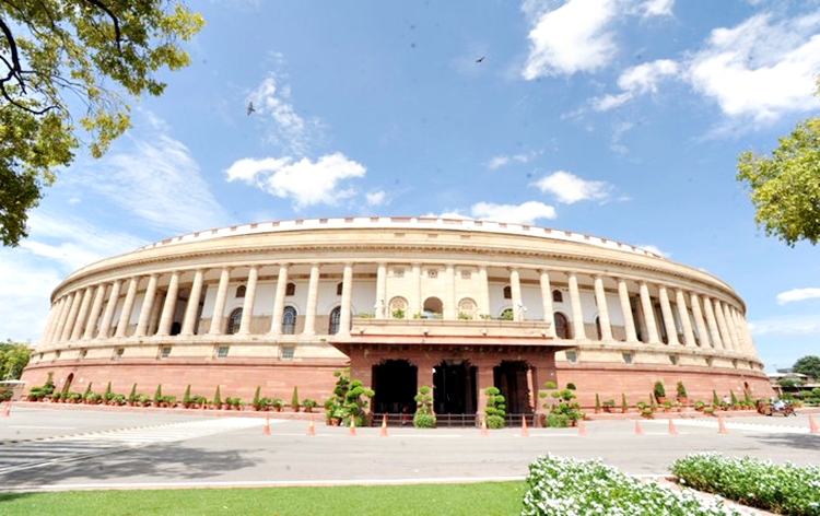  संसद ने 2023-24 के केंद्रीय बजट को मंजूरी दी.. 