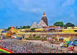 जगन्नाथ मंदिर में ड्रेस कोड लागू, सोमवार से फटी जींस-स्कर्ट और निकर पहनकर प्रवेश करने पर रोक जगन्नाथ मंदिर में ड्रेस कोड लागू, सोमवार से फटी जींस-स्कर्ट और निकर पहनकर प्रवेश करने पर रोक