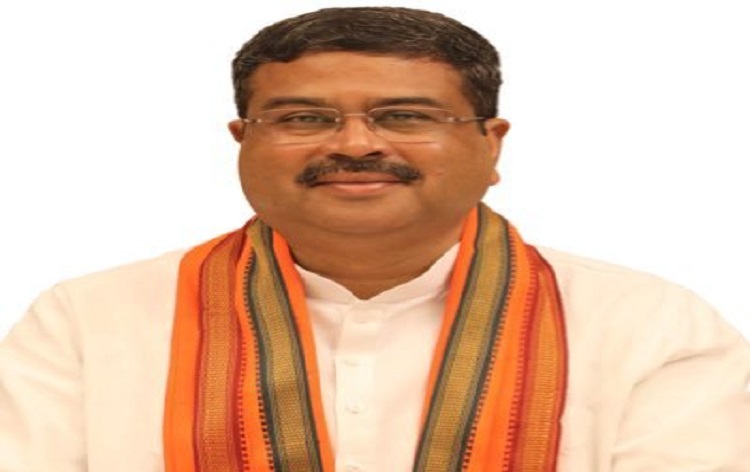 केंद्रीय शिक्षा मंत्री धर्मेन्द्र प्रधान ने मुख्यमंत्रियों, राज्यपालों तथा उपराज्यपालों से परीक्षा पे चर्चा कार्यक्रम में शामिल होने की अपील की केंद्रीय शिक्षा मंत्री धर्मेन्द्र प्रधान ने मुख्यमंत्रियों, राज्यपालों तथा उपराज्यपालों से परीक्षा पे चर्चा कार्यक्रम में शामिल होने की अपील की