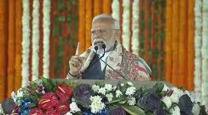 प्रधानमंत्री मोदी ने एम्स-जम्मू का उद्घाटन किया, कहा - अब लोगों को इलाज के लिए बाहर नहीं जाना पड़ेगा प्रधानमंत्री मोदी ने एम्स-जम्मू का उद्घाटन किया, कहा - अब लोगों को इलाज के लिए बाहर नहीं जाना पड़ेगा