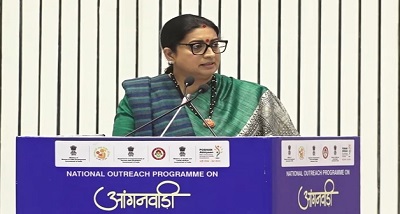 आंगनवाड़ी प्रणाली के डिजिटलीकरण के माध्यम से काफी प्रगति हुई है- स्मृति ईरानी आंगनवाड़ी प्रणाली के डिजिटलीकरण के माध्यम से काफी प्रगति हुई है- स्मृति ईरानी