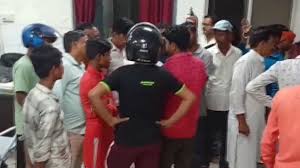 विस्फोट में तीन नाबालिग समेत चार लोगों की मौत विस्फोट में तीन नाबालिग समेत चार लोगों की मौत