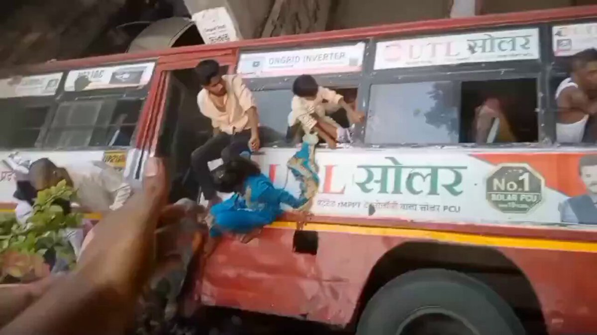 हरिद्वार में पुल से नीचे गिरी यूपी रोडवेज की बस, हादसे में 20 से ज्यादा यात्री घायल हरिद्वार में पुल से नीचे गिरी यूपी रोडवेज की बस, हादसे में 20 से ज्यादा यात्री घायल