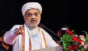 अमरनाथ यात्रा सफलतापूर्वक संपन्न, 5.12 लाख श्रद्धालुओं ने दर्शन किये : अमित शाह अमरनाथ यात्रा सफलतापूर्वक संपन्न, 5.12 लाख श्रद्धालुओं ने दर्शन किये : अमित शाह