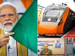 प्रधानमंत्री ने तीन वंदे भारत ट्रेन को हरी झंडी दिखाई प्रधानमंत्री ने तीन वंदे भारत ट्रेन को हरी झंडी दिखाई