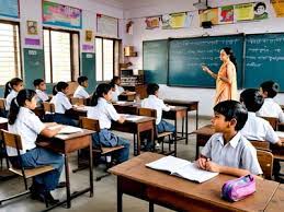 देशभर के स्कूलों में दर्शनशास्त्र पढ़ाने पर चर्चा के लिए होगा सम्मेलन का आयोजन देशभर के स्कूलों में दर्शनशास्त्र पढ़ाने पर चर्चा के लिए होगा सम्मेलन का आयोजन