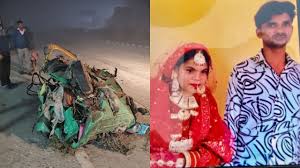 कार और टैम्पो के बीच टक्कर, दूल्हा-दुल्हन समेत सात लोगों की मौत कार और टैम्पो के बीच टक्कर, दूल्हा-दुल्हन समेत सात लोगों की मौत