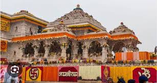 तिलकोत्सव में शामिल होने के लिए जनकपुर से अयोध्या तक सैकड़ों श्रद्धालु कर रहे हैं पदयात्रा तिलकोत्सव में शामिल होने के लिए जनकपुर से अयोध्या तक सैकड़ों श्रद्धालु कर रहे हैं पदयात्रा