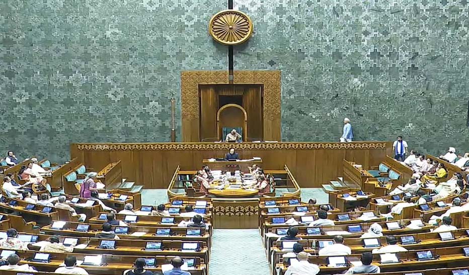 एक साथ चुनाव: विचार के लिए 39 सदस्यीय संयुक्त संसदीय समिति गठित एक साथ चुनाव: विचार के लिए 39 सदस्यीय संयुक्त संसदीय समिति गठित