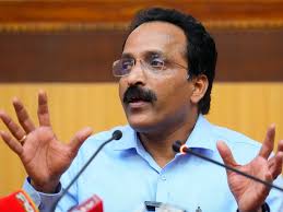 जनवरी में प्रस्तावित जीएसएलवी मिशन श्रीहरिकोटा से 100वां प्रक्षेपण होगा: इसरो प्रमुख जनवरी में प्रस्तावित जीएसएलवी मिशन श्रीहरिकोटा से 100वां प्रक्षेपण होगा: इसरो प्रमुख