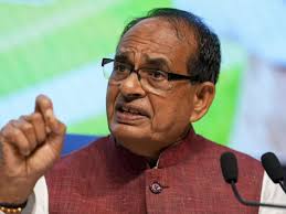 चालू वित्त वर्ष में कृषि क्षेत्र 3.5 से चार प्रतिशत की दर से बढ़ेगा : शिवराज सिंह चौहान चालू वित्त वर्ष में कृषि क्षेत्र 3.5 से चार प्रतिशत की दर से बढ़ेगा : शिवराज सिंह चौहान