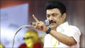 सिंधु घाटी की लिपि पढ़ने वाले को 10 लाख अमेरिकी डॉलर का पुरस्कार दिया जाएगा: मुख्यमंत्री स्टालिन सिंधु घाटी की लिपि पढ़ने वाले को 10 लाख अमेरिकी डॉलर का पुरस्कार दिया जाएगा: मुख्यमंत्री स्टालिन