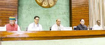 बजट सत्र से पहले सरकार ने बुलाई सर्वदलीय बैठक बजट सत्र से पहले सरकार ने बुलाई सर्वदलीय बैठक