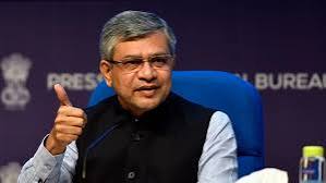 भारत अपना खुद का एआई मॉडल तैयार करेगा: वैष्णव भारत अपना खुद का एआई मॉडल तैयार करेगा: वैष्णव