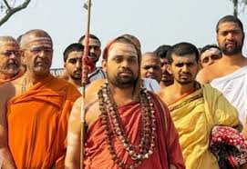 गुरु गोरखनाथ मंदिर पहुंचे श्रृंगेरी मठ के जगद्गुरु शंकराचार्य, भव्य स्वागत हुआ गुरु गोरखनाथ मंदिर पहुंचे श्रृंगेरी मठ के जगद्गुरु शंकराचार्य, भव्य स्वागत हुआ