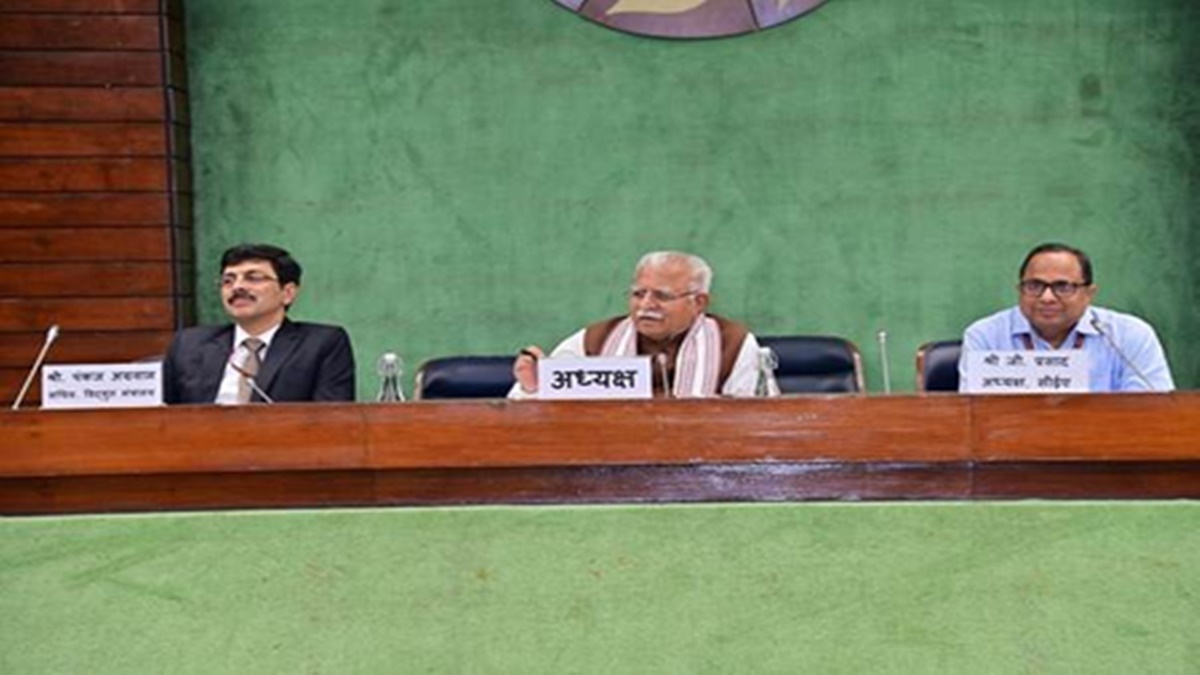 2047 तक विकसित भारत के लक्ष्य को पूरा करने में ऊर्जा की होगी अहम भूमिका : केंद्रीय मंत्री मनोहर लाल खट्टर 2047 तक विकसित भारत के लक्ष्य को पूरा करने में ऊर्जा की होगी अहम भूमिका : केंद्रीय मंत्री मनोहर लाल खट्टर