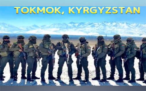 भारत-किर्गिस्तान संयुक्त सैन्य अभ्यास ‘खंजर-XII’ का सफलतापूर्वक हुआ समापन भारत-किर्गिस्तान संयुक्त सैन्य अभ्यास ‘खंजर-XII’ का सफलतापूर्वक हुआ समापन