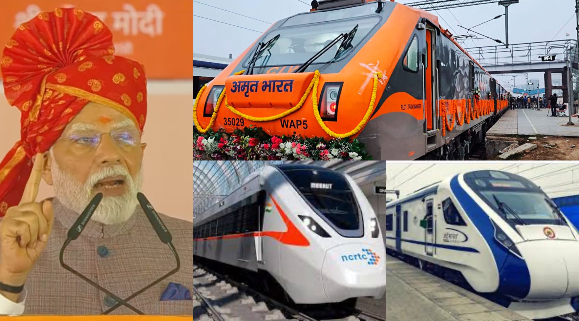 रेलवे की तरक्की की त्रिवेणी वंदे भारत, अमृत भारत और नमो भारत रेलवे की तरक्की की त्रिवेणी वंदे भारत, अमृत भारत और नमो भारत