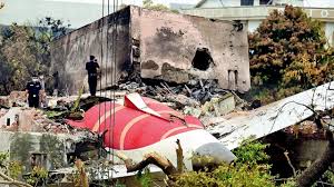 अहमदाबाद विमान दुर्घटना: डीएनए परीक्षण से 47 मृतकों की शिनाख्त हुई अहमदाबाद विमान दुर्घटना: डीएनए परीक्षण से 47 मृतकों की शिनाख्त हुई