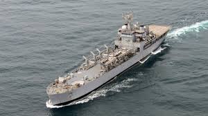 भारतीय नौसेना में एक जुलाई को शामिल किया जाएगा गाइडेड मिसाइल युद्धपोत ‘आईएनएस तमाल' भारतीय नौसेना में एक जुलाई को शामिल किया जाएगा गाइडेड मिसाइल युद्धपोत ‘आईएनएस तमाल'