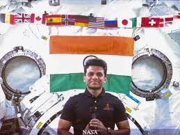 अंतरिक्ष में खाने से लेकर सोने तक, शुभांशु ने आईएसएस से दिये छात्रों के सवालों के जवाब अंतरिक्ष में खाने से लेकर सोने तक, शुभांशु ने आईएसएस से दिये छात्रों के सवालों के जवाब