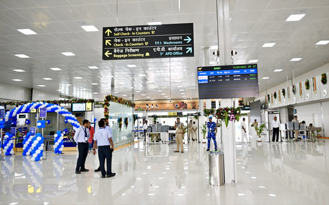 रांची हवाई अड्डे पर ‘यात्री सेवा दिवस' मनाया गया रांची हवाई अड्डे पर ‘यात्री सेवा दिवस' मनाया गया