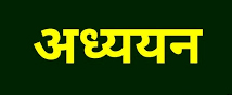 रूस-यूक्रेन युद्ध की वजह से भारत के बिजली बाजार में बढ़ रहीं कीमतें: अध्ययन रूस-यूक्रेन युद्ध की वजह से भारत के बिजली बाजार में बढ़ रहीं कीमतें: अध्ययन