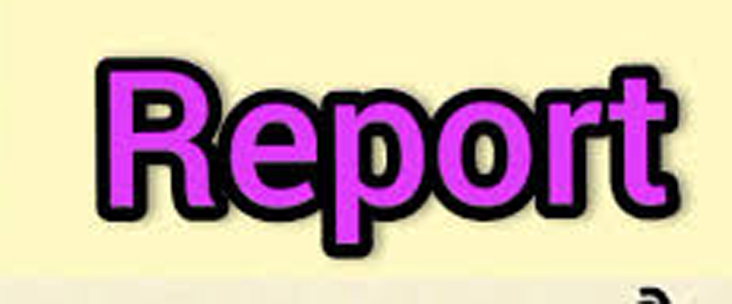 भारत का ऑनलाइन घरेलू सेवा बाजार 2029-30 तक 88 अरब रुपये का होगा: रिपोर्ट भारत का ऑनलाइन घरेलू सेवा बाजार 2029-30 तक 88 अरब रुपये का होगा: रिपोर्ट