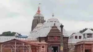 जगन्नाथ मंदिर श्रद्धालुओं के लिए बंद, भगवान की मूल्यवान वस्तुएं ‘रत्न भंडार' में स्थानांतरित की जा रहीं जगन्नाथ मंदिर श्रद्धालुओं के लिए बंद, भगवान की मूल्यवान वस्तुएं ‘रत्न भंडार' में स्थानांतरित की जा रहीं