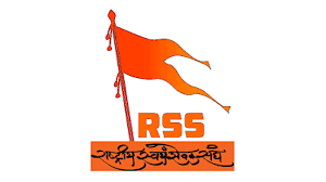 आरएसएस के 100 साल के सफर के प्रमुख घटनाक्रम आरएसएस के 100 साल के सफर के प्रमुख घटनाक्रम