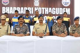 तेलंगाना पुलिस के समक्ष छह माओवादियों ने आत्मसमर्पण किया तेलंगाना पुलिस के समक्ष छह माओवादियों ने आत्मसमर्पण किया
