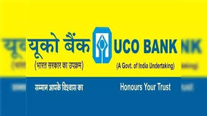 यूको बैंक मार्च तक 150 और शाखाएं खोलेगा यूको बैंक मार्च तक 150 और शाखाएं खोलेगा