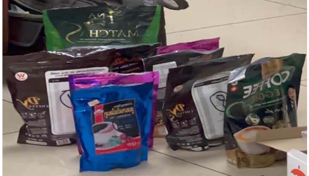 मुंबई हवाई अड्डे पर 47 करोड़ रुपये का नशीला पदार्थ जब्त, पांच गिरफ्तार मुंबई हवाई अड्डे पर 47 करोड़ रुपये का नशीला पदार्थ जब्त, पांच गिरफ्तार