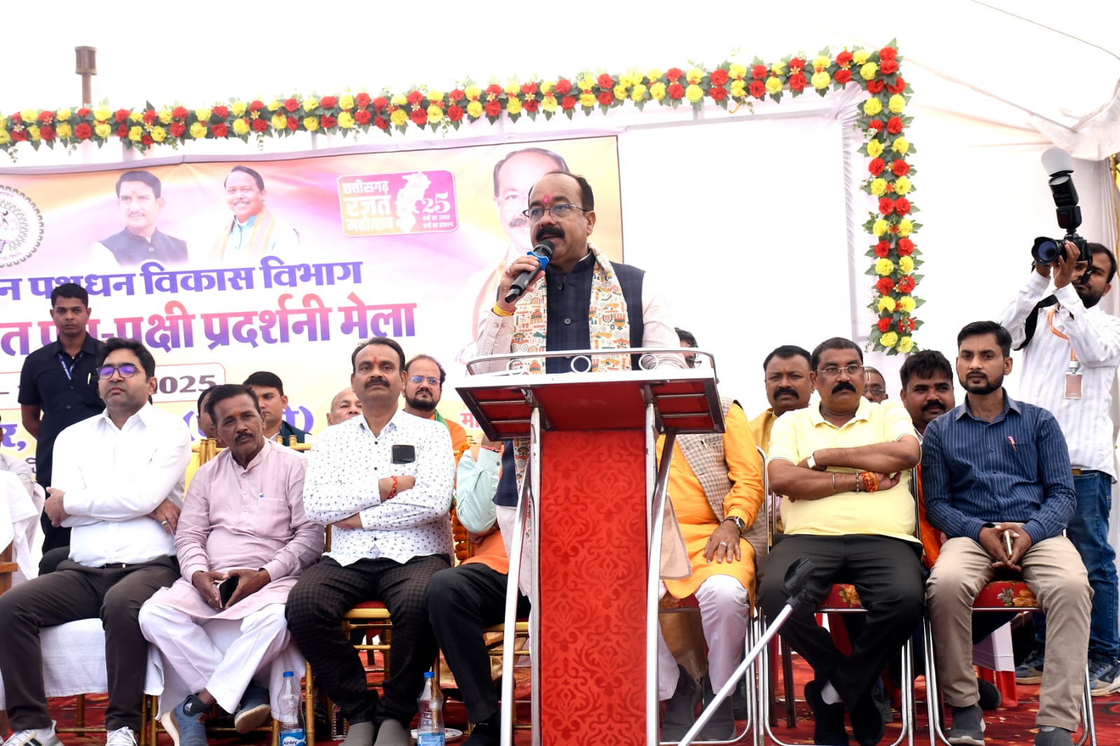 पशु-पक्षी जीवन का आधार, किसान पशुपालन कर बढ़ाएं अपनी कमाई : साव पशु-पक्षी जीवन का आधार, किसान पशुपालन कर बढ़ाएं अपनी कमाई : साव