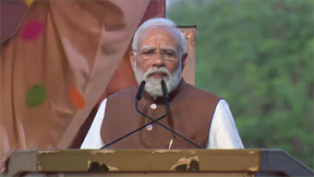 बिहार चुनाव ने जातिवाद के जहर को पूरी तरह नकार दिया: प्रधानमंत्री मोदी बिहार चुनाव ने जातिवाद के जहर को पूरी तरह नकार दिया: प्रधानमंत्री मोदी