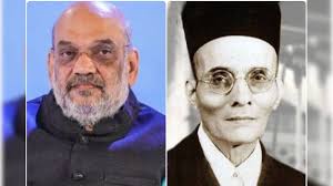 इस सप्ताह अंडमान-निकोबार का दौरा कर सकते हैं अमित शाह: अधिकारी इस सप्ताह अंडमान-निकोबार का दौरा कर सकते हैं अमित शाह: अधिकारी