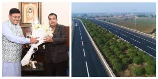 केंद्र सरकार ने ओडिशा के लिए 44,771 करोड़ रुपये की सड़क परियोजनाओं को मंजूरी दी केंद्र सरकार ने ओडिशा के लिए 44,771 करोड़ रुपये की सड़क परियोजनाओं को मंजूरी दी