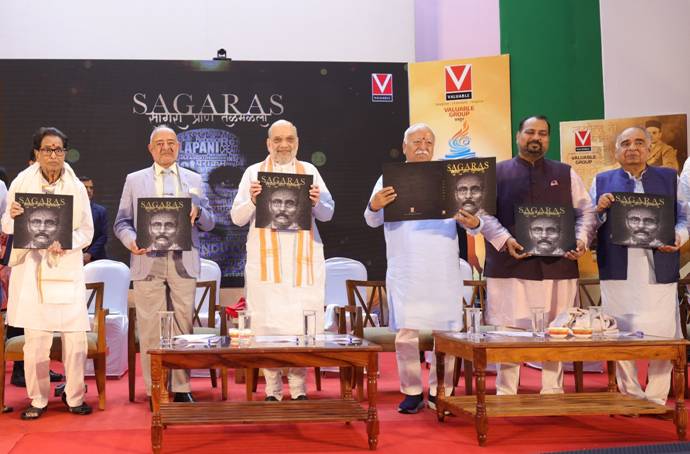 देशभक्ति की अभिव्यक्ति की पराकाष्ठा है वीर सावरकर जी की ‘सागरा प्राण तळमळला- अमित शाह देशभक्ति की अभिव्यक्ति की पराकाष्ठा है वीर सावरकर जी की ‘सागरा प्राण तळमळला- अमित शाह