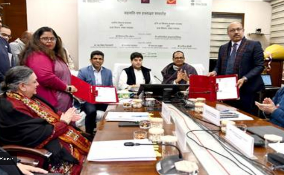 ग्रामीण विकास मंत्रालय और डाक विभाग ने साइन किया एमओयू ग्रामीण विकास मंत्रालय और डाक विभाग ने साइन किया एमओयू