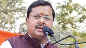 नितिन नवीन भाजपा की चुनाव तैयारियों की समीक्षा करने के लिए बंगाल का दौरा करेंगे नितिन नवीन भाजपा की चुनाव तैयारियों की समीक्षा करने के लिए बंगाल का दौरा करेंगे